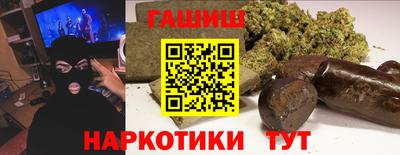 apvp Камышлов