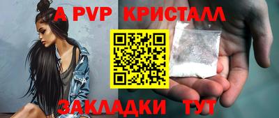 мяу мяу мука Кандалакша
