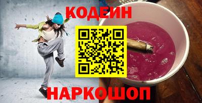 apvp Камышлов
