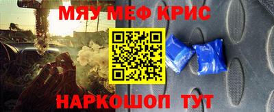 apvp Камышлов