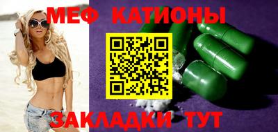 гашишное масло Кимры