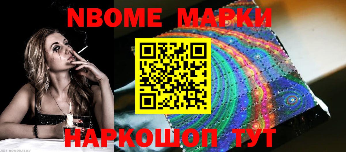 LSD-25 экстази кислота  ОМГ ОМГ рабочий сайт  Похвистнево  Вход с VPN  LSD-25 экстази кислота 