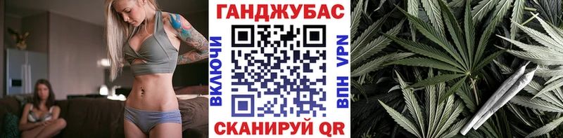 Бошки марихуана LSD WEED наркошоп Похвистнево